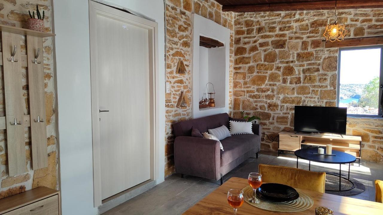 Apostolis Agios Pavlos (Rethymno)