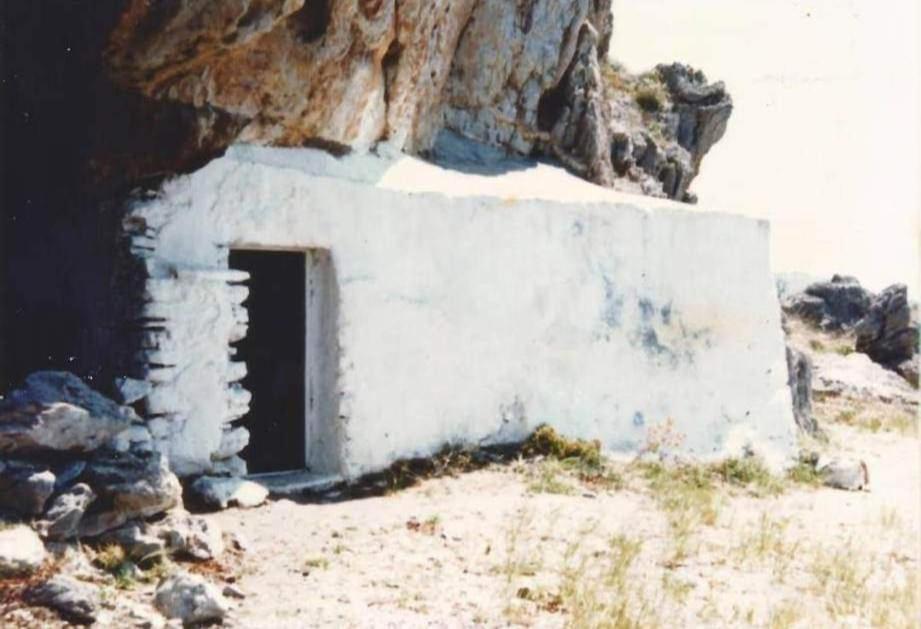 Villa Apostolis Agios Pavlos (Rethymno)
