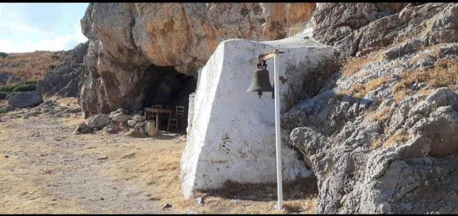 Villa Apostolis Agios Pavlos (Rethymno)